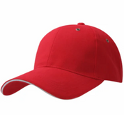 M6001 Metal Sandwich Peak Cap